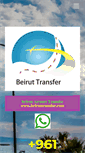 Mobile Screenshot of beiruttransfer.com