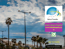 Tablet Screenshot of beiruttransfer.com